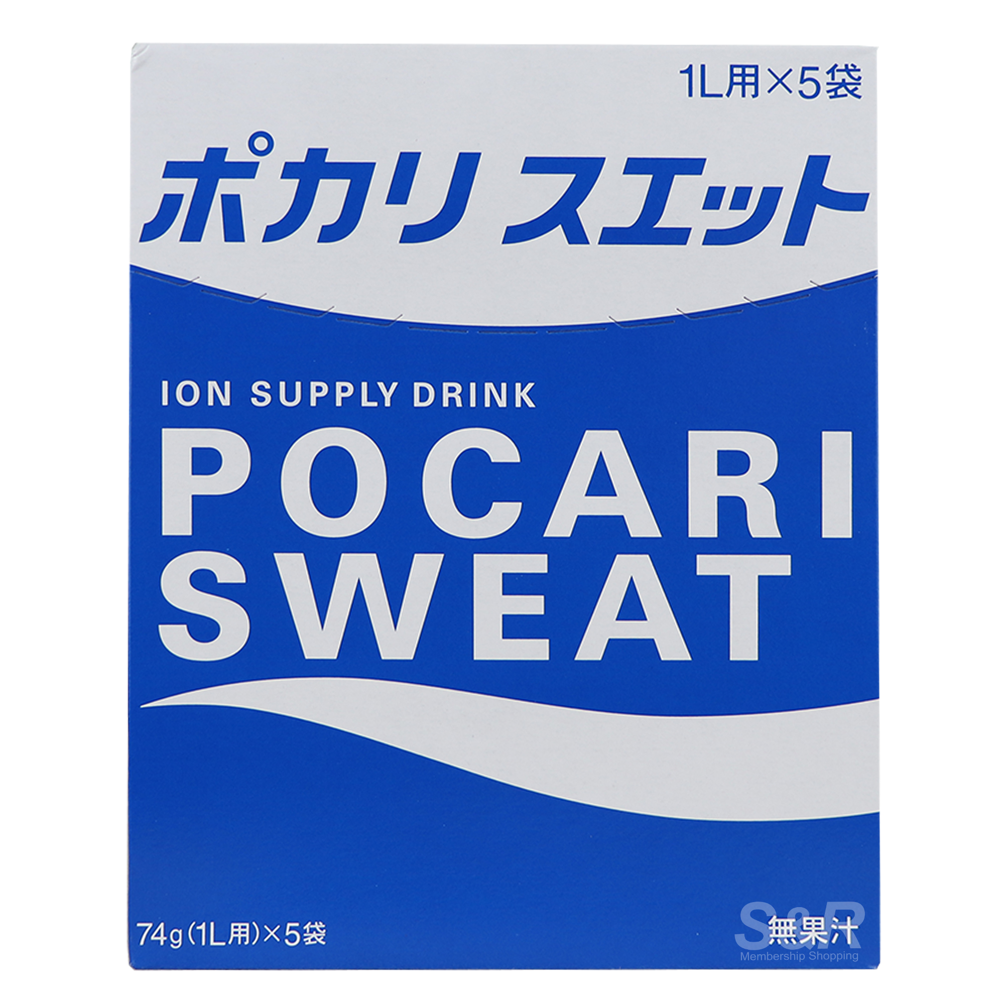Pocari Sweat Powder 5x74g Pocari Sweat Powder 5x74g